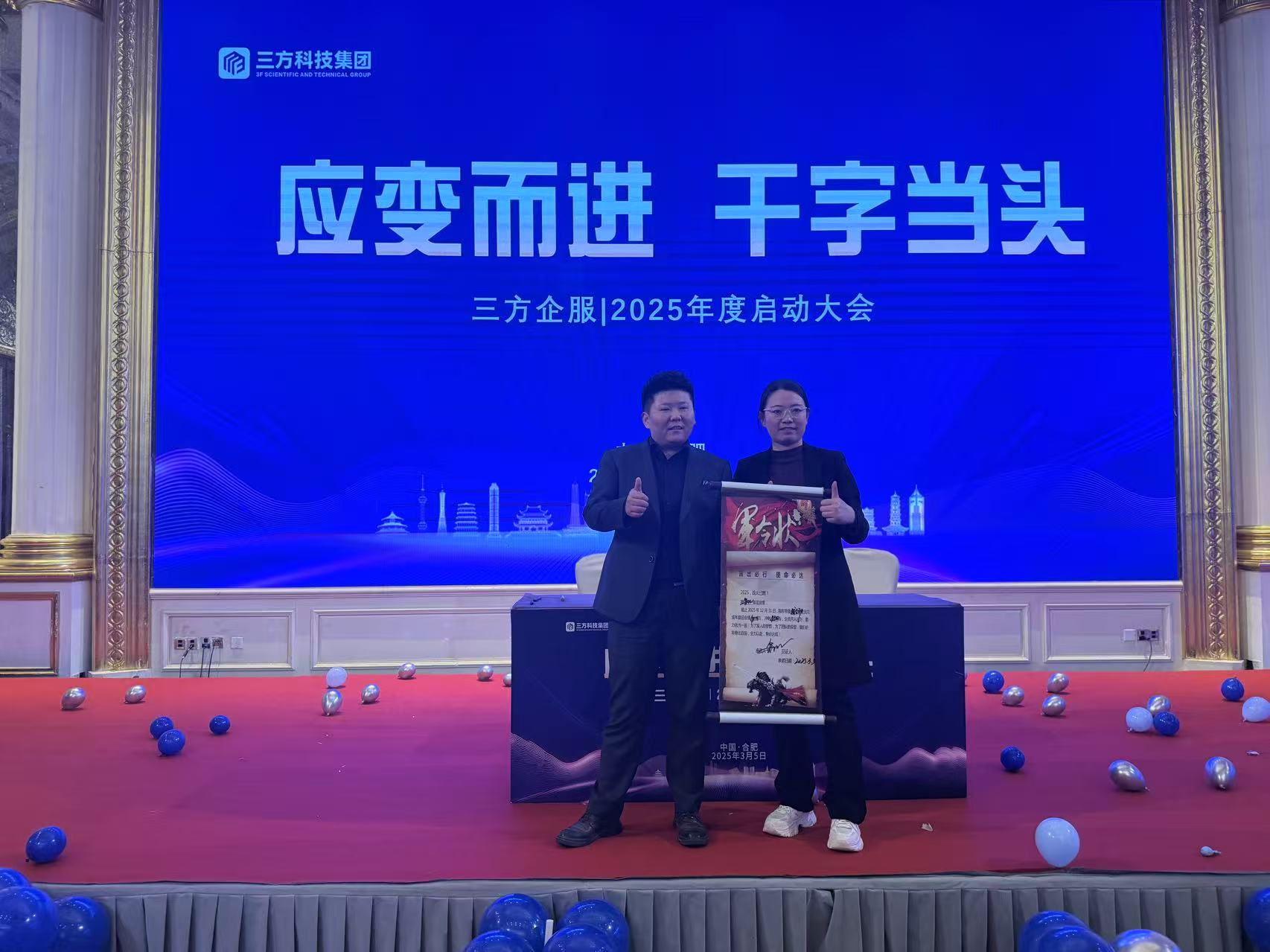 综合部.jpg 综合部.jpg
