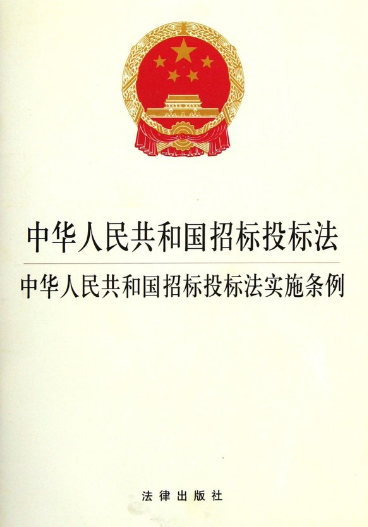 90C6713CAD67739A576B9A3A47AB6108.png 90C6713CAD67739A576B9A3A47AB6108.png