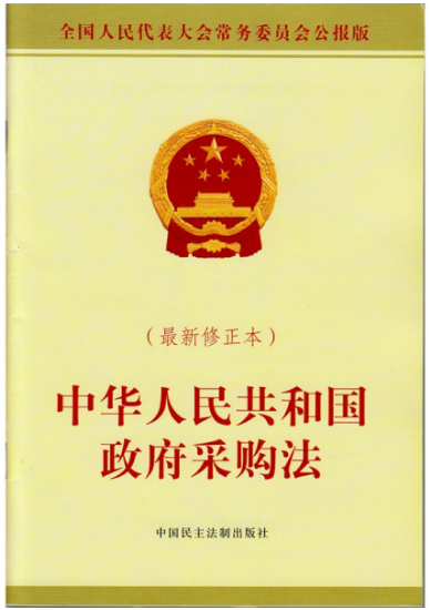 02E1D2787A24F02FE4C1786FA418FE03 02E1D2787A24F02FE4C1786FA418FE03